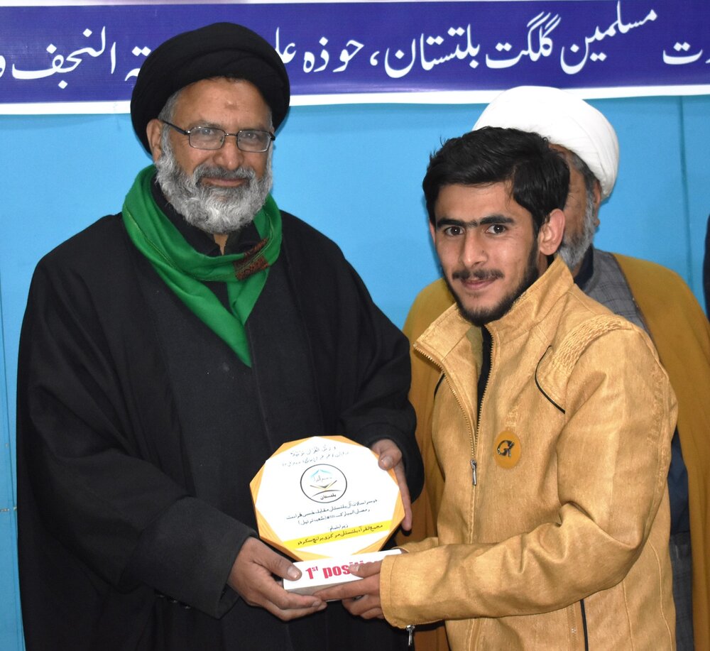 فلسطین کی آزادی کا مسئلہ کسی مسلک کا نہیں، بلکہ مسلم امہ کی غیرت و حمیت کا مسئلہ ہے، مقررین