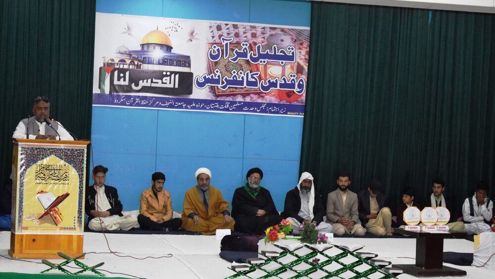 فلسطین کی آزادی کا مسئلہ کسی مسلک کا نہیں، بلکہ مسلم امہ کی غیرت و حمیت کا مسئلہ ہے، مقررین