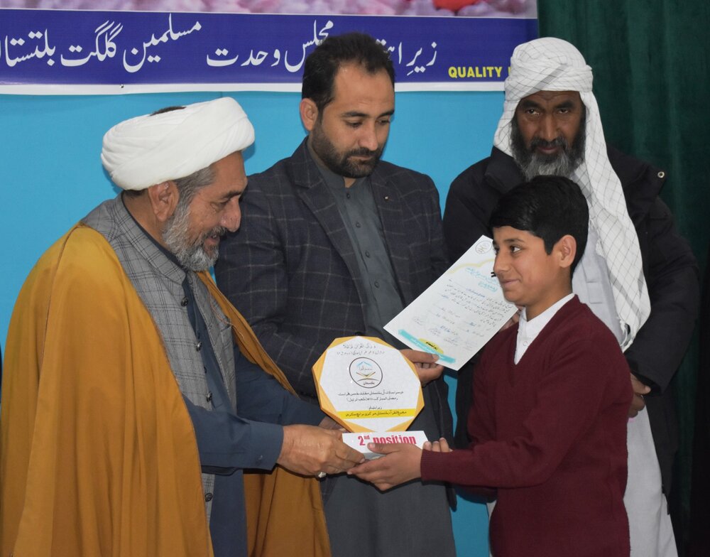 فلسطین کی آزادی کا مسئلہ کسی مسلک کا نہیں، بلکہ مسلم امہ کی غیرت و حمیت کا مسئلہ ہے، مقررین