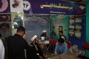 تصاویر/ حضور فعال حوزه علمیه در نمایشگاه قرآن کرمانشاه