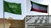 ईरान और सऊदी अरब 9 मई तक अपने अपने दूतावास खोल लेंगें