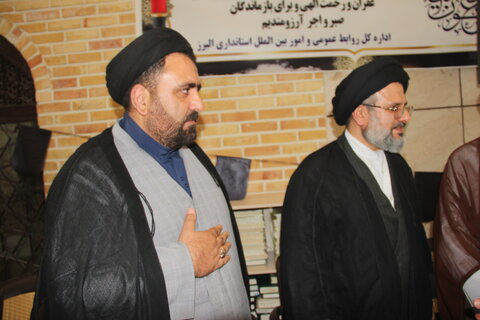 تصاویر / مراسم بزرگداشت عالم ربانی مرحوم قوامی فیشانی در قزوین