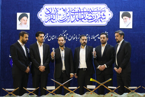 تصاویر / نشست صمیمانه با جمعی از بانوان تأثیرگذار استان قزوین با حضور امام جمعه قزوین