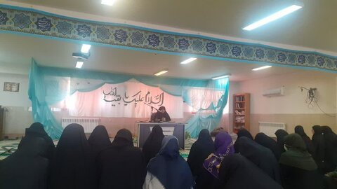 موسسه آموزش عالی فاطمه الزهرا سلام الله اصفهان