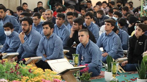محفل انس با قرآن کریم ویژه جمعی از دانش آموزان مدارس شهر کرج برگزار شد
