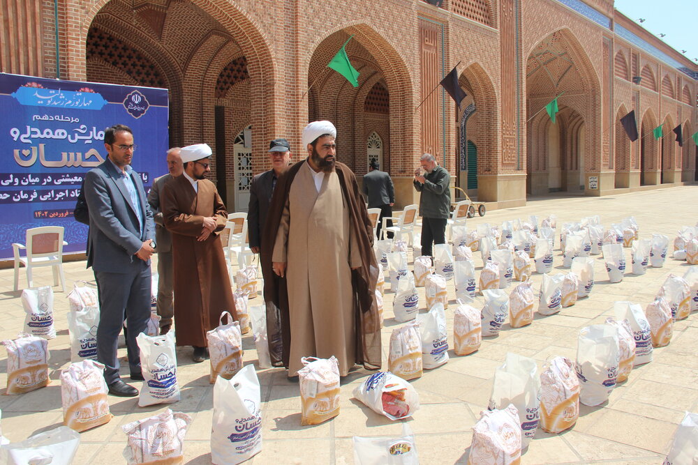 ایران اسلامی هوادار مستضعفان و مظلومان عالم است