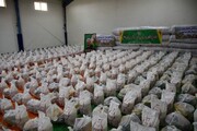 تصاویر/ بازدید امام جمعه شهرستان خوی از آماده‌سازی ۱۰۰۰ بسته معیشتی اهدایی کارکنان بانک سپه