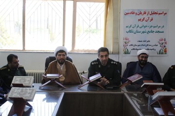 تصاویر/ مراسم تجلیل از قاریان و خادمین قرآن کریم شهرستان تکاب