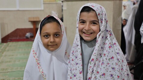 جشن بزرگ دختران روز‌ه اولی در کرج برگزار شد