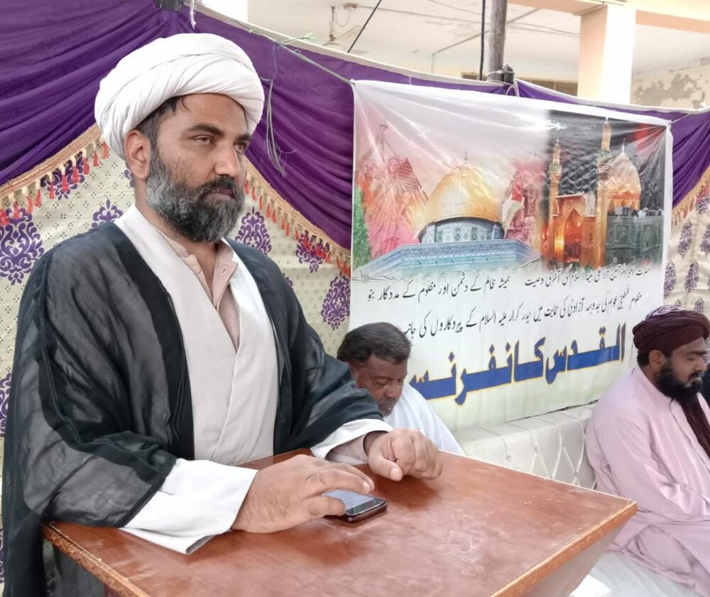 فلسطین کی آزادی کیلئے جاری تحریک کی حمایت جاری رکھیں گے، علامہ سید ظفر شمسی