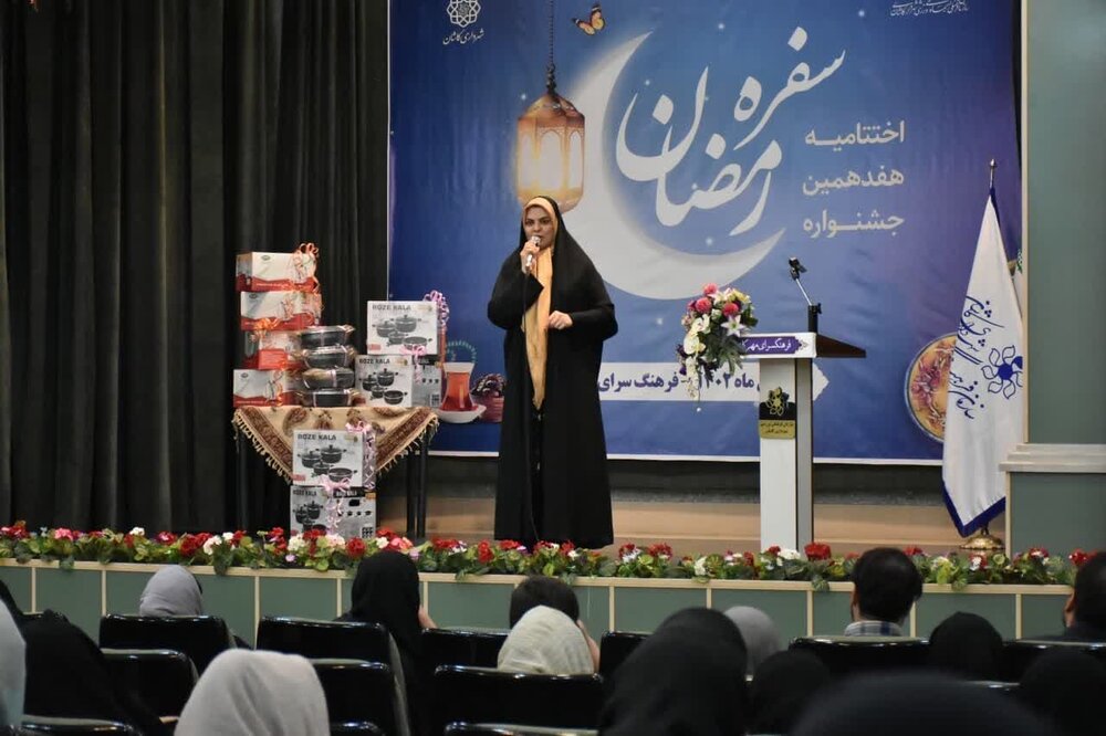 جشنواره «سفره رمضان» در کاشان برگزار شد + عکس