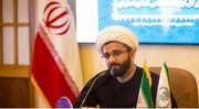 برگزاری دوره‌ توانمندسازی تشکل‌ها و هیئات مذهبی استان اصفهان
