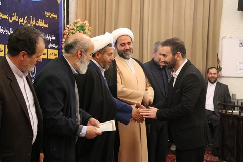 تصاویر/ مرامس اختتامیه بیستمین دوره مسابقات قرآنی داش مسجد ارومیه