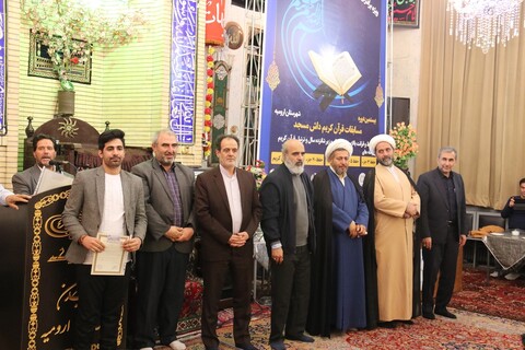 تصاویر/ مرامس اختتامیه بیستمین دوره مسابقات قرآنی داش مسجد ارومیه