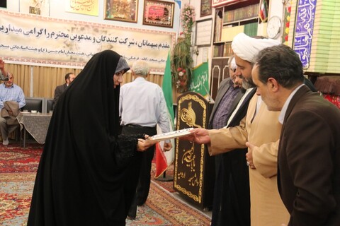 تصاویر/ مرامس اختتامیه بیستمین دوره مسابقات قرآنی داش مسجد ارومیه