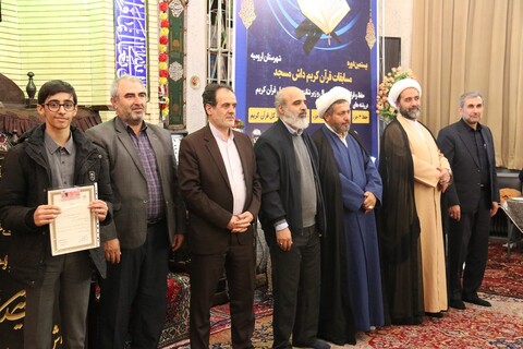 تصاویر/ مرامس اختتامیه بیستمین دوره مسابقات قرآنی داش مسجد ارومیه