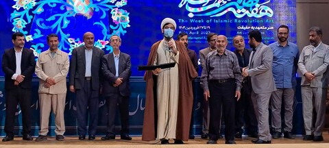 همایش معرفی چهره ماندگار هنر انقلاب اسلامی استان بوشهر