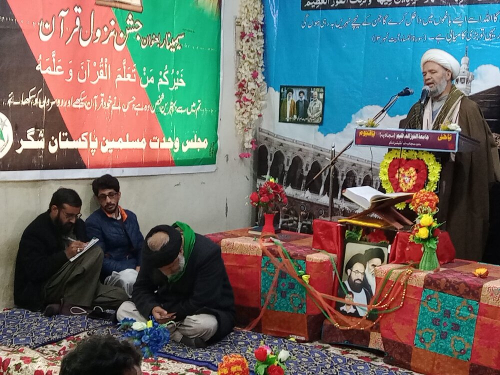 جی بی میں بیرونی سرمایہ کاری اور تہذیبی اقدار کے خلاف سازشیں قابل غور ہیں، مقررین