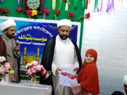 نجف اشرف میں قرآنی کلاسز کے اختتام پر جلسہ تقسیم انعامات+تصاویر