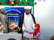 नजफ अशरफ में कुरान की कक्षाओं के अंत में पुरस्कार वितरण समारोह + तस्वीरें