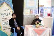استقبال خوب مردم از غرفه موسسه کلامی احیاء در ششمین نمایشگاه قرآن و عترت