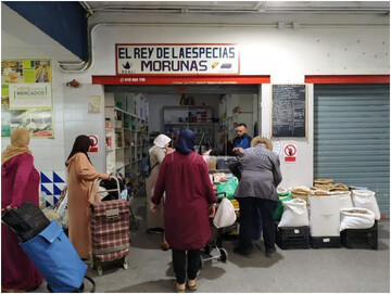 گزارشی از حال و هوای ماه مبارک رمضان در شهر ملییا یکی از مناطق خودمختار اسپانیا