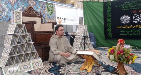 محفل انس با قرآن با حضور قاری بین المللی در دیر