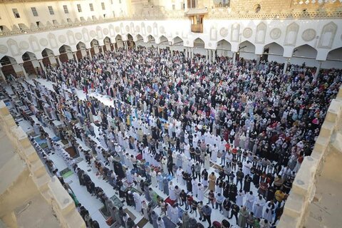 نماز عید فطر - الازهر