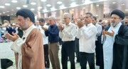 تصاویر/ نماز عید فطر در بندر دیّر