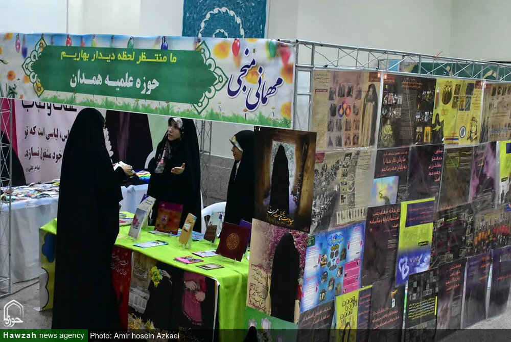 تلاش طلاب حوزه علمیه همدان در عرصه پاسخگویی به شبهات
