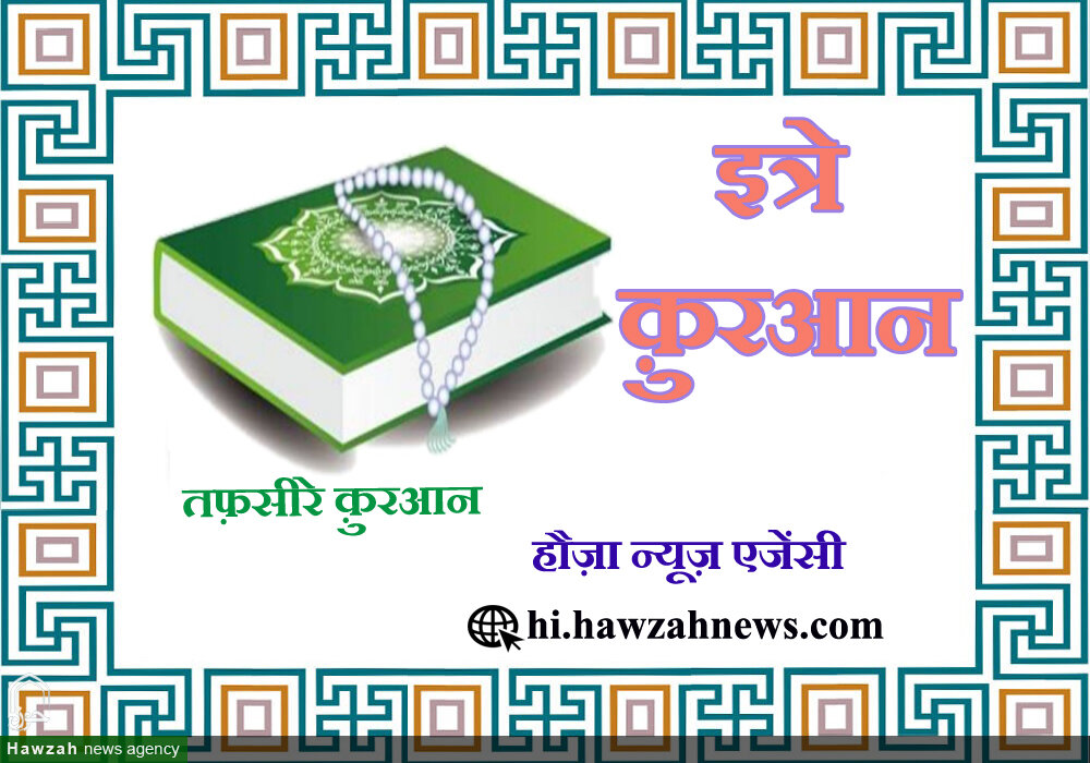 पाप का प्रभाव केवल पापी पर ही पड़ता है पाप का प्रभाव केवल पापी पर ही पड़ता है