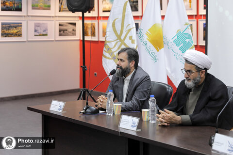 مشہد مقدس میں دوسرے بین الاقوامی "مزارات فوٹو فیسٹیول" پر پریس کانفرنس کا انعقاد
