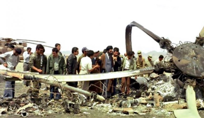 ذكرى فشل الهجوم العسكري الأميركي في صحراء طبس ذكرى فشل الهجوم العسكري الأميركي في صحراء طبس