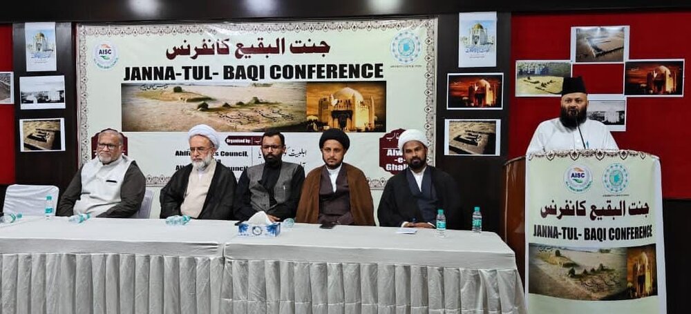 جنت البقیع کی تعمیر کا مطالبہ اسلامی آثار قدیمہ اور تاریخی ورثہ کے طور پر کیا جائے