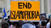 इस्लामोफोबिया पर आधारित अपराधों में दिन बा दिन वृद्धि