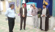 تصاویر/ برگزاری مسابقه تفسیر سوره یاسین در شهرستان دیّر