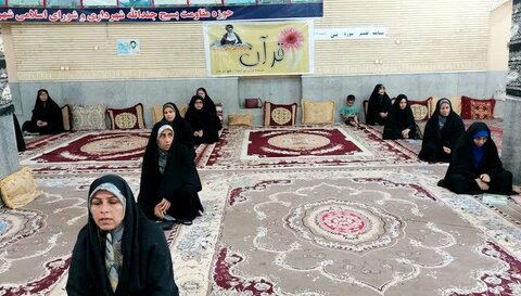 تصاویر/ برگزاری مسابقه تفسیر سوره یاسین در شهرستان دیر
