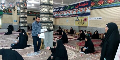 تصاویر/ برگزاری مسابقه تفسیر سوره یاسین در شهرستان دیر