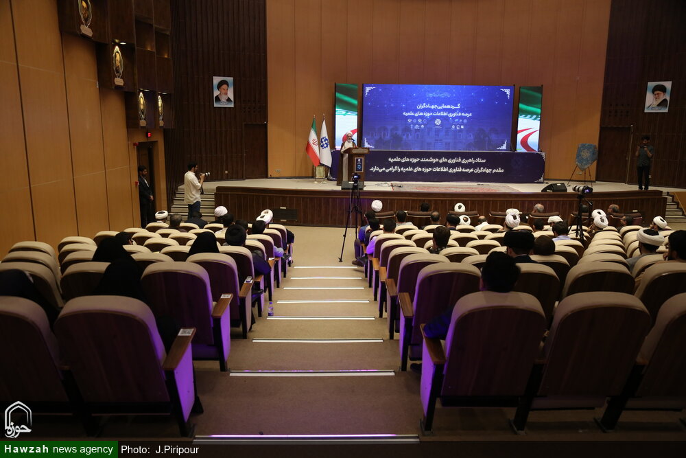 گزارشی جامع از نخستین گردهمایی جهادگران عرصه فناوری اطلاعات حوزه های علمیه