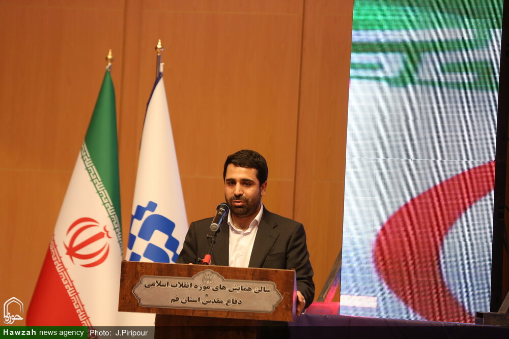 گزارشی جامع از نخستین گردهمایی جهادگران عرصه فناوری اطلاعات حوزه های علمیه