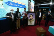 تصاویر / یادواره شهید حاج احمد کاظمی در اصفهان