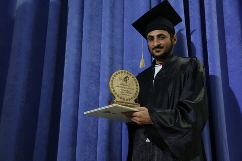 Photo/ Al-Mustafa Higher Education Institute of Islamic Sciences Graduation Ceremony