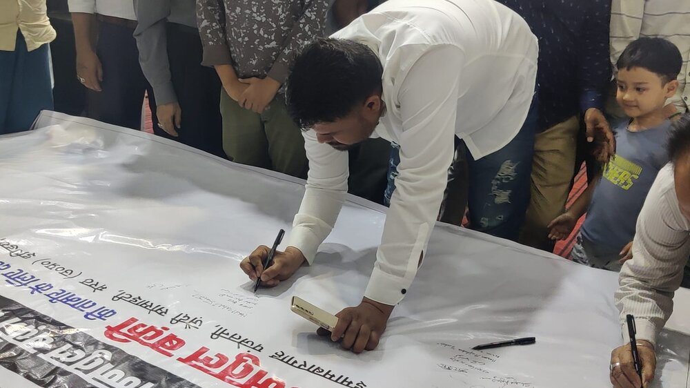 मोमेनीने मेरठ ने महामहिम राष्ट्रपति जी को जन्नतुल बक़ी बनाने को दिया ज्ञापन