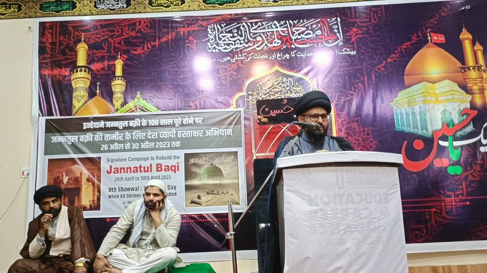 मोमेनीने मेरठ ने महामहिम राष्ट्रपति जी को जन्नतुल बक़ी बनाने को दिया ज्ञापन