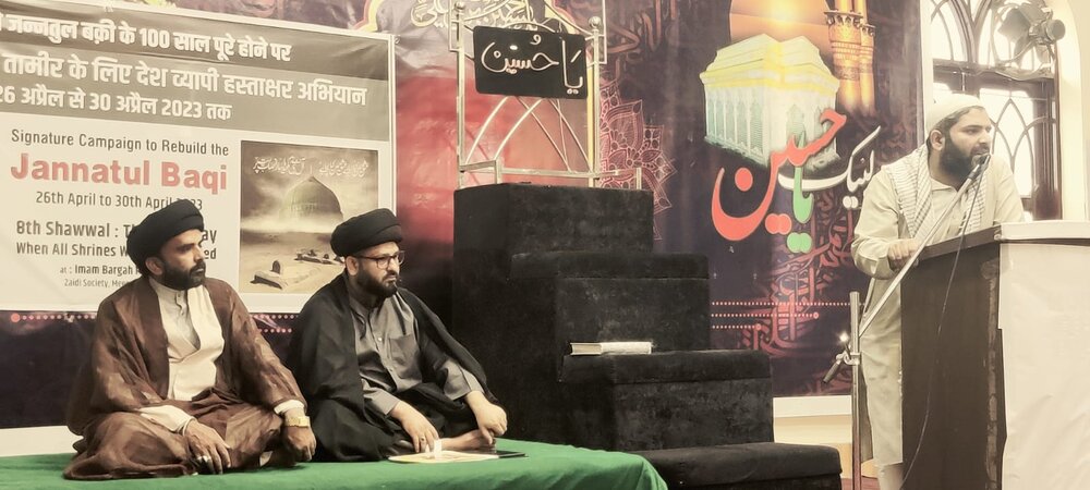 मोमेनीने मेरठ ने महामहिम राष्ट्रपति जी को जन्नतुल बक़ी बनाने को दिया ज्ञापन