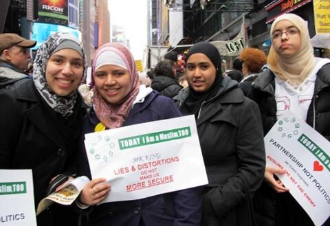 مسلمانان لاتین تبار در نیویورک