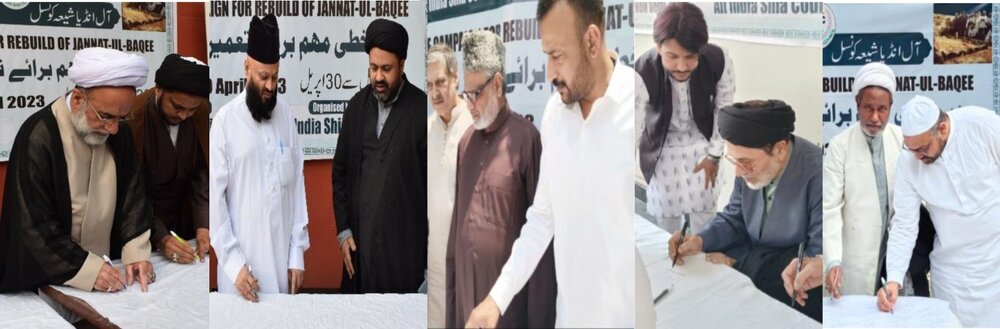 دہلی؛ آل انڈیا شیعہ کونسل کی اپیل پر مزارات جنت البقیع کی تعمیر کے لئے ملک بھر میں دستخطی مہم جاری