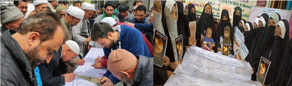 دہلی؛ آل انڈیا شیعہ کونسل کی اپیل پر مزارات جنت البقیع کی تعمیر کے لئے ملک بھر میں دستخطی مہم جاری