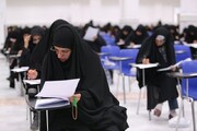 تیزر|  پذیرش طلبه مدرسه علمیه صادقیه تبریز