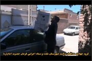 فیلم| هدایای گروه جهادی مدافعان حریم ولایت به خانواده های دارای فرزند سه قلو